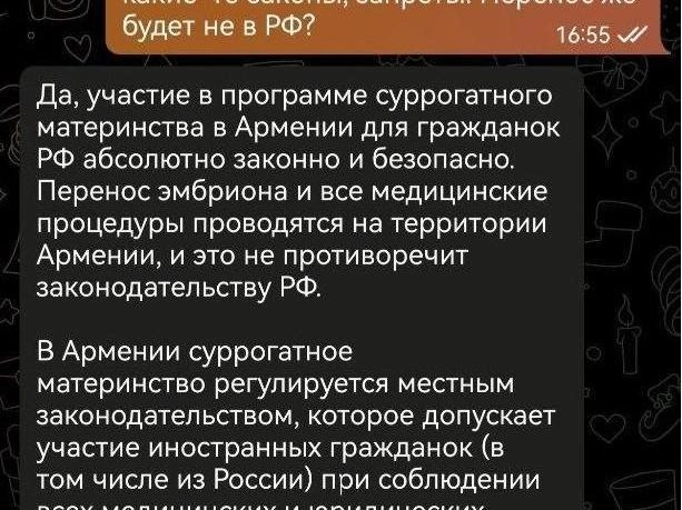 Источник: Фонтанка.ру 