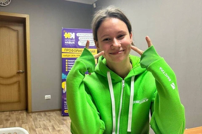 Источник: «Новый Навык»