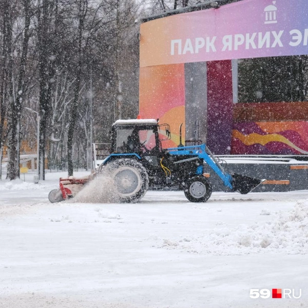 Работает она и в парке им. Горького | Источник: Тимофей Калмаков / 59.RU 