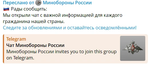 Источник: CHITA.RU