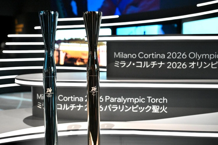 Источник: Milano Cortina 2026 Olympic Games