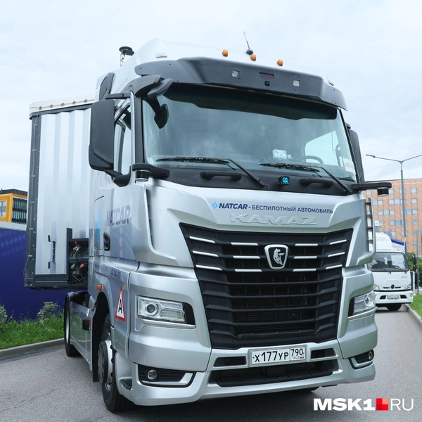 Источник: Дмитрий Толстошеев / MSK1.RU