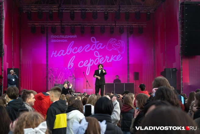 Источник: Елена Буйвол / VLADIVOSTOK1.RU
