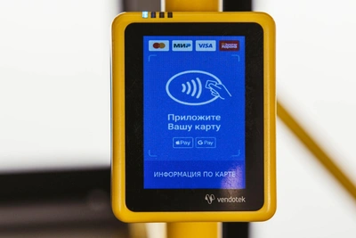 В Ярославле вырастет стоимость проездных для школьников и студентов