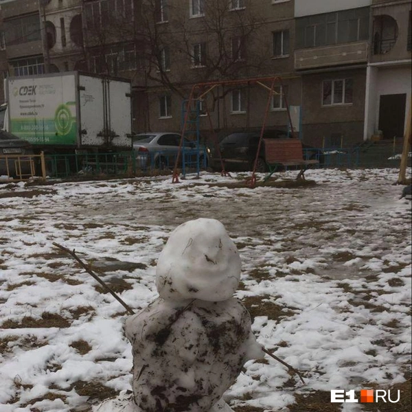 Источник: читатель E1.RU