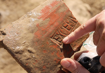 Кому молились римские солдаты в Нидерландах: уникальное открытие археологов