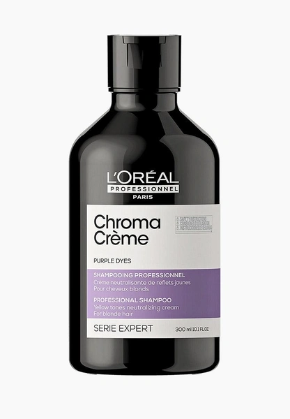 Шампунь L'Oreal Professionnel Chroma Creme с фиолетовым пигментом 