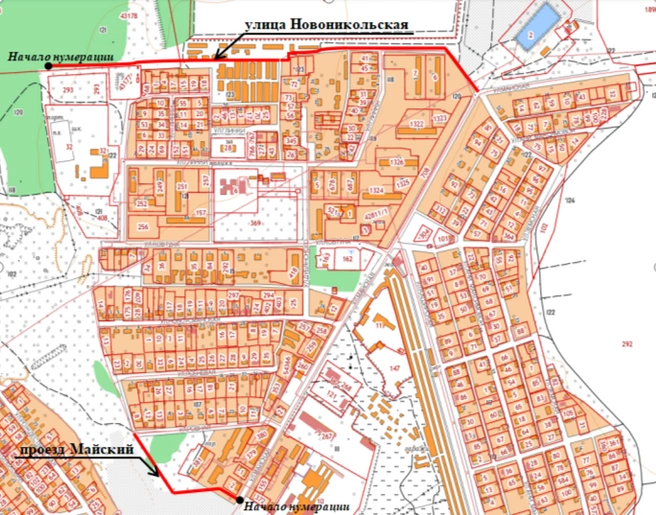 Источник: администрация Воронежа / voronezh-city.gosuslugi.ru
