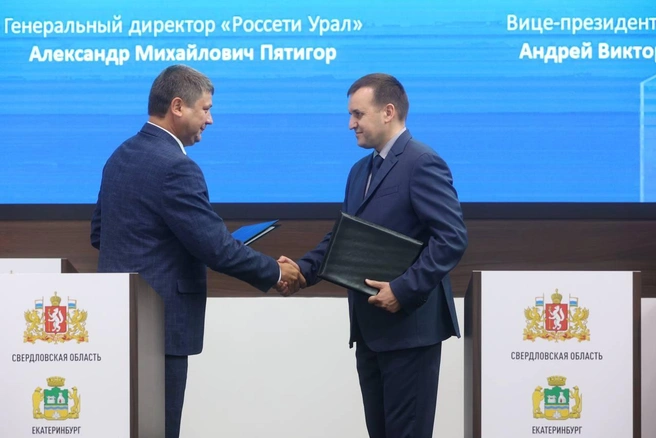 Меморандум о разработке совместных решений представители МТС и «Россети Урал» подписали на ежегодной промышленной выставке «Иннопром-2023» | Источник: «Россети Урал»