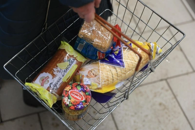 Food packages in short supply at Murmansk aid centers