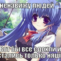 Аватарка 😍💕💖🥰🥵😩😓РаисияСиглиция😍💕💖🥰🥵😩😓