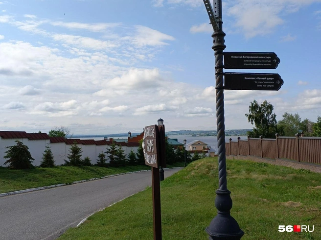 Указатели | Источник: Анастасия Баринова / 56.RU