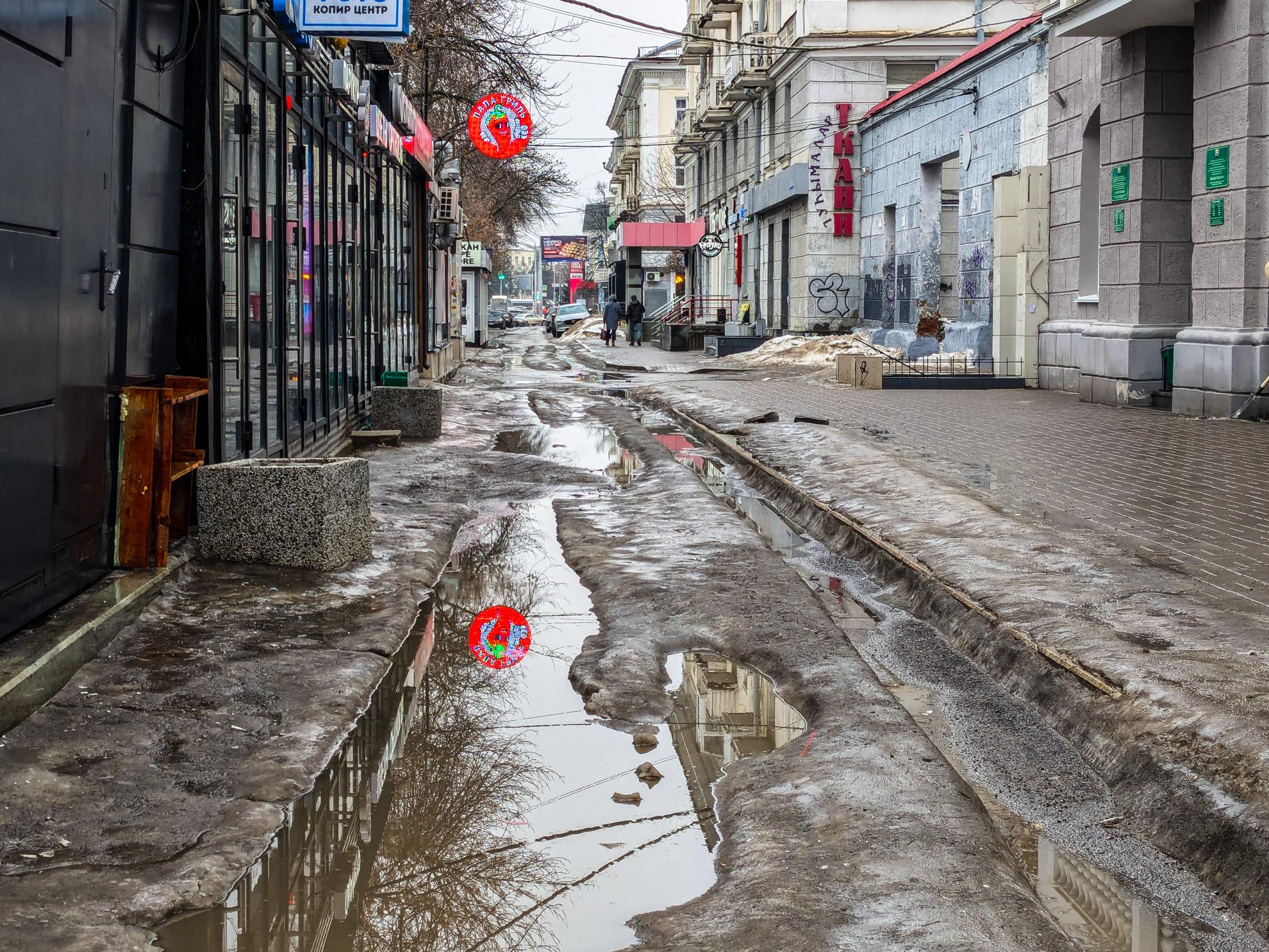 Мы как в фильме Балабанова: как в Уфе начинается весна — фоторепортаж