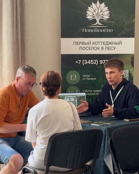 Источник: экспоцентр «Свой дом»
