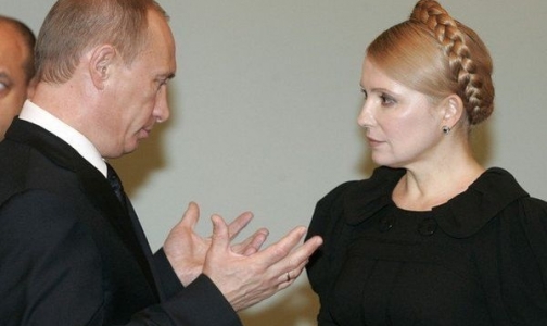 Российский эпидемиолог обнаружил опасную болезнь у Путина и других политиков | Источник: фото с ua.korrespondent.net