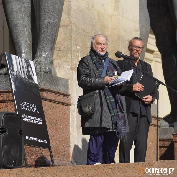 Источник: Павел Даиси / «Фонтанка.ру»