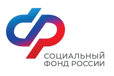 Пенсии и пособия в Пензенской области: график выплат на июль 2026