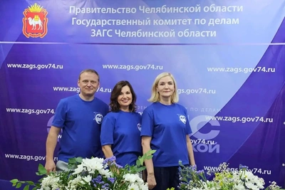 Южноуральские госслужащие вошли в проект «Доброслужащий»