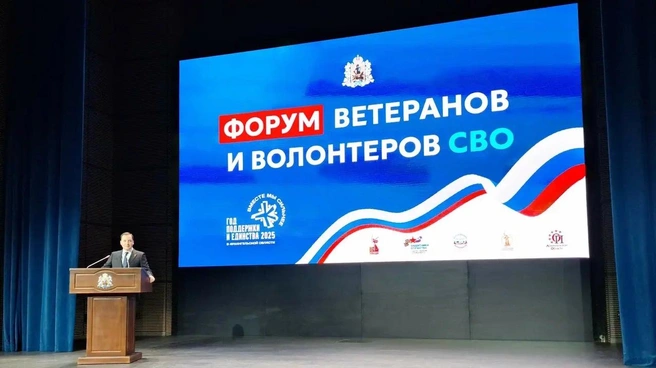 Губернатор Архангельской области Александр Цыбульский подчеркнул важность форума | Источник: Андрей Калиниченко