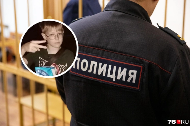 Одна из примет мальчика — рост 150-160 сантиметров | Источник: Кирилл Поверинов / 76.RU, «Управление МВД по Омской области» / Max.ru
