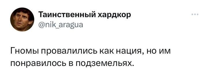 Шутки среды и Барнаулицепятницкой