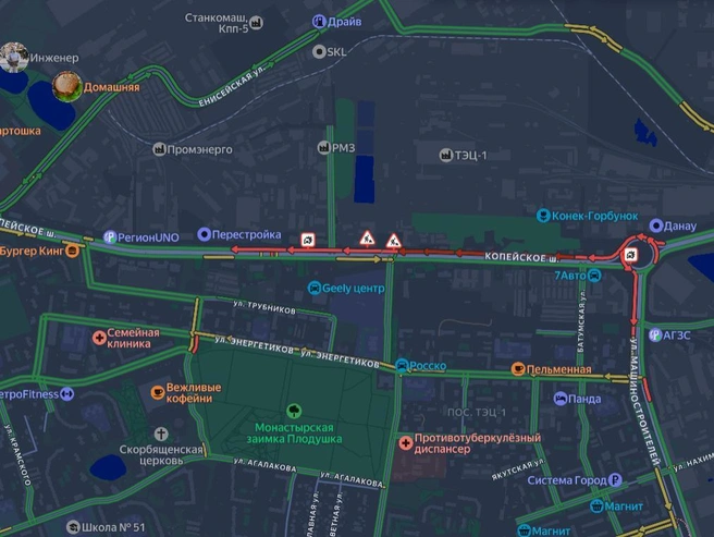 Вид на место аварии с пробкой. | Источник: Yandex.ru / maps