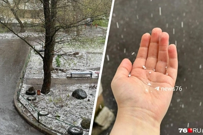 Ярославль накрыло градом перед майскими праздниками