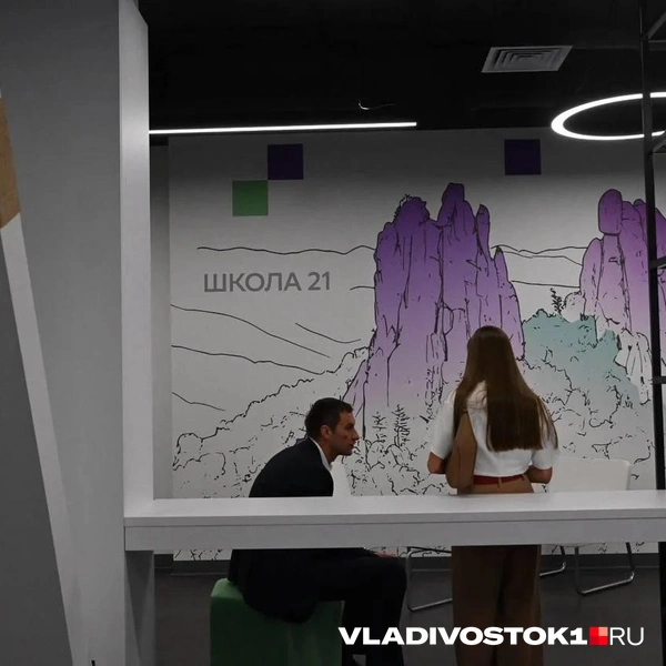 Источник: Елена Буйвол / VLADIVOSTOK1.RU