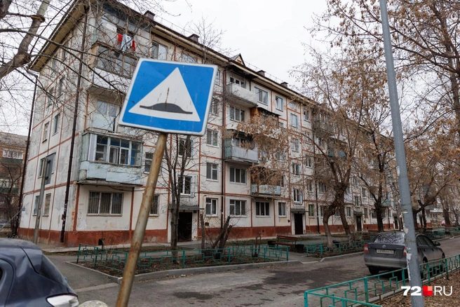 Многие из жителей района хвалят его за уют. И отсутствие так называемых человейников на огромное количество квартир | Источник: Ирина Шарова / 72.RU