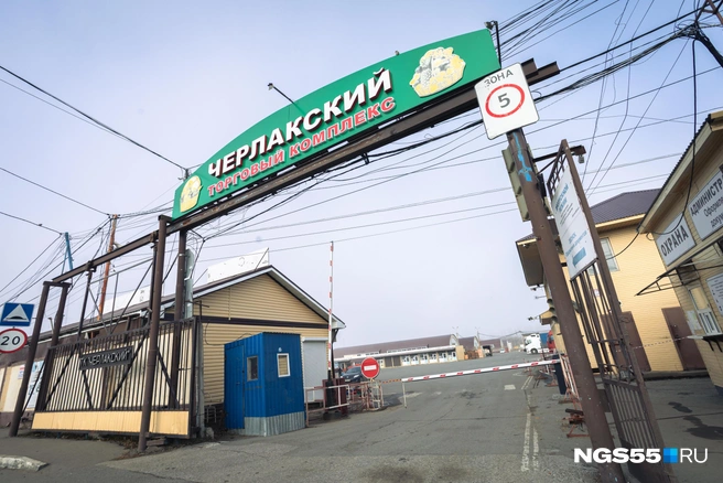 Этот рынок знают все омичи | Источник: Кирилл Башинский / NGS55.RU