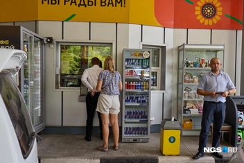 Источник: Валерия Киселёва / NGS.RU