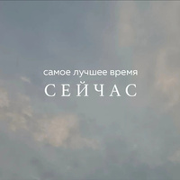 Аватарка Любовь 