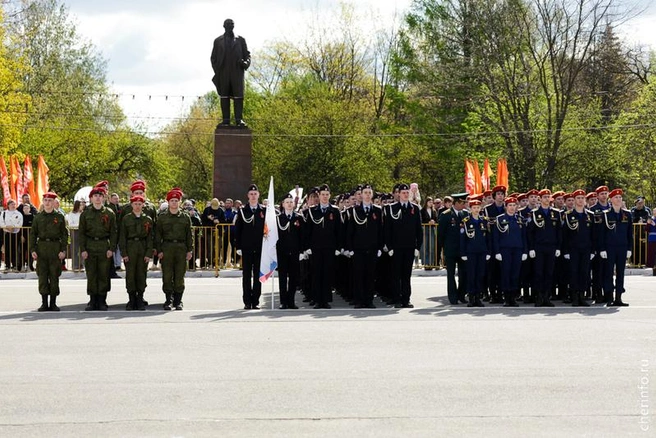Источник: st.cherinfo.ru