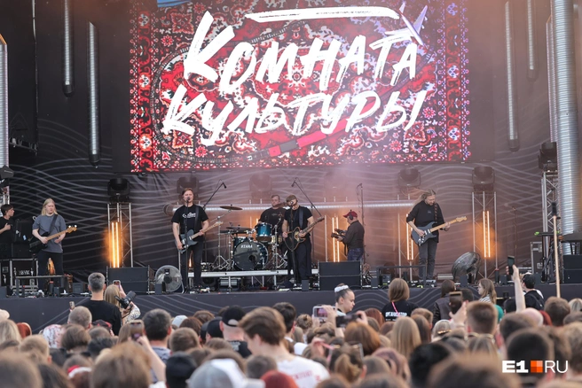На фестивале под Переславлем выступит группа «Комната культуры» | Источник: Валерия Еленина / E1.RU