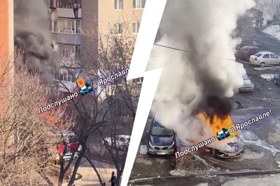 В Ярославле во дворе вспыхнула иномарка