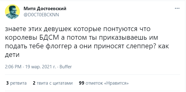 Шутки пятницы и второй бассейн в пентхаусе