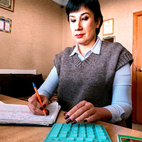 Аватарка Ирча