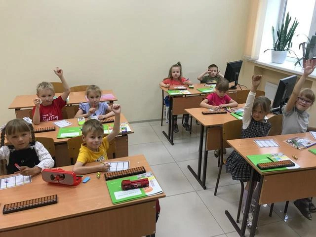 Преподаватели центра помогли сотням ребят успешно сдать экзамены | Источник: «Учеба-плюс»