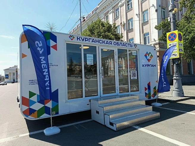 Источник: Управление культуры Курганской области / vk.com/upravleniekultury45