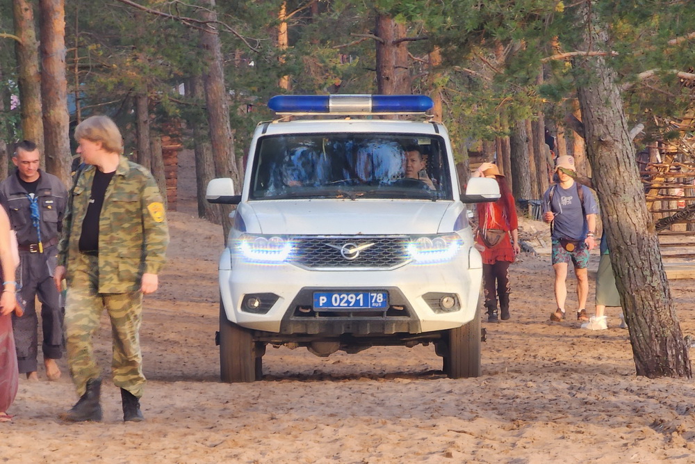 Полиция приехала на музыкальный фестиваль Solar Systo Togathering