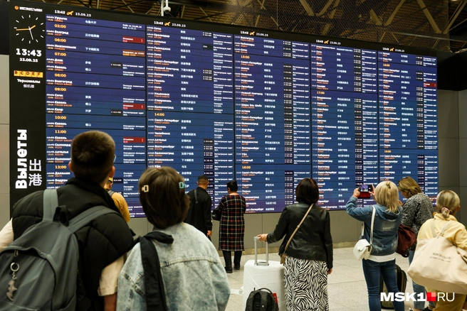 Chúng ta cùng xem xét tình hình tại các sân bay ở Moscow trong điều kiện thời tiết xấu (ảnh minh họa) | Nguồn: Artem Ustyuzhanin / MSK1.RU