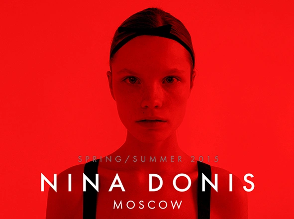 Весенняя коллекция Nina Donis 2015