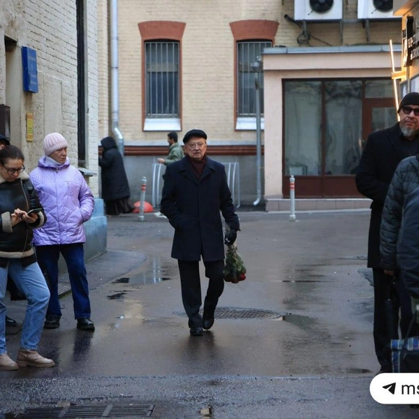 Источник: MSK1.RU | Новости Москвы | Россия / Telegram