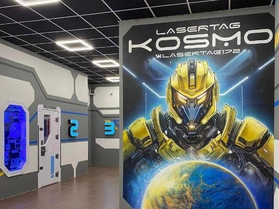 Можно устроить межгалактическое сражение всей семьей | Источник: 2GIS.RU