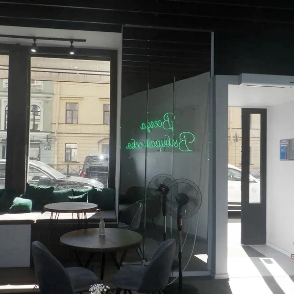 Источник: ККИ Санкт-Петербурга