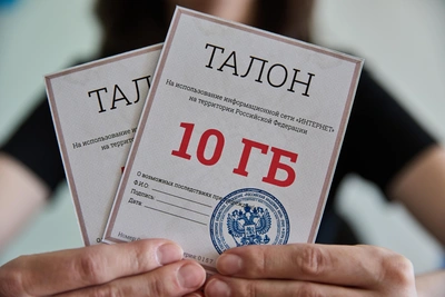 Воронежцы остались без интернета даже после отмены угрозы