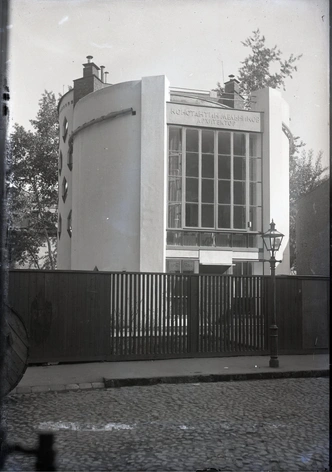 Дом Мельникова. 1929.  | Источник: Архив Дома Мельникова