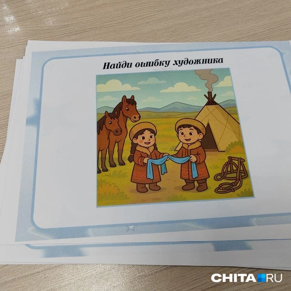 Источник: Дарья Кливенкова / CHITA.RU