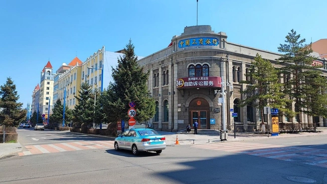 Источник: СHITA.RU