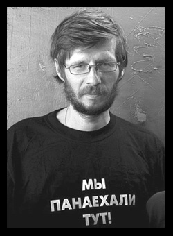 Фото №1 - Памяти товарища
